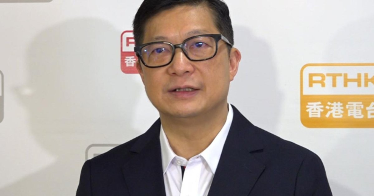 Chris Tang to lead Shaanxi and Shanghai trip