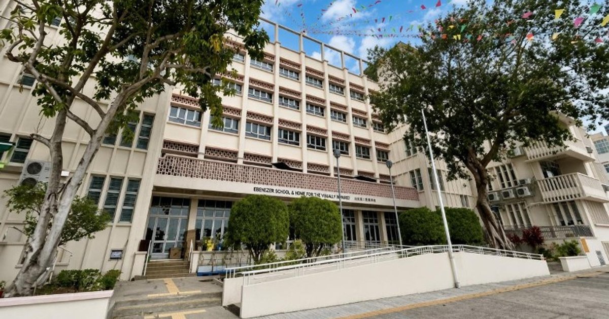 Pokfulam Blind School Submits New Housing Plan for 135 Units