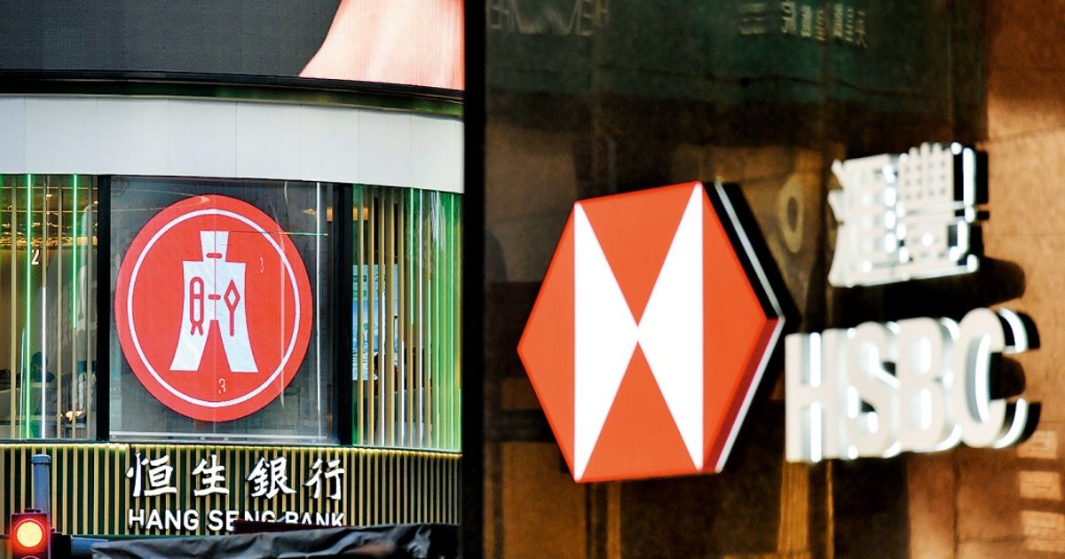 HSBC and Hang Seng to Unify Hong Kong Staff Benefits from January