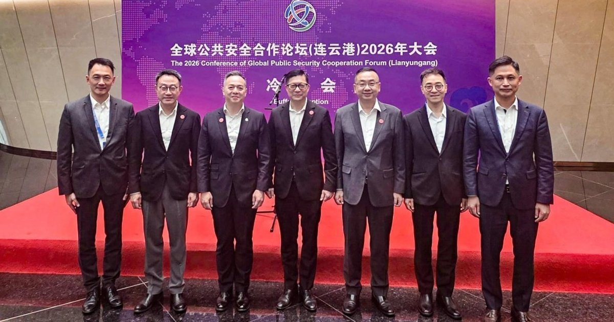 邓炳强称香港已准备主办国际刑警大会