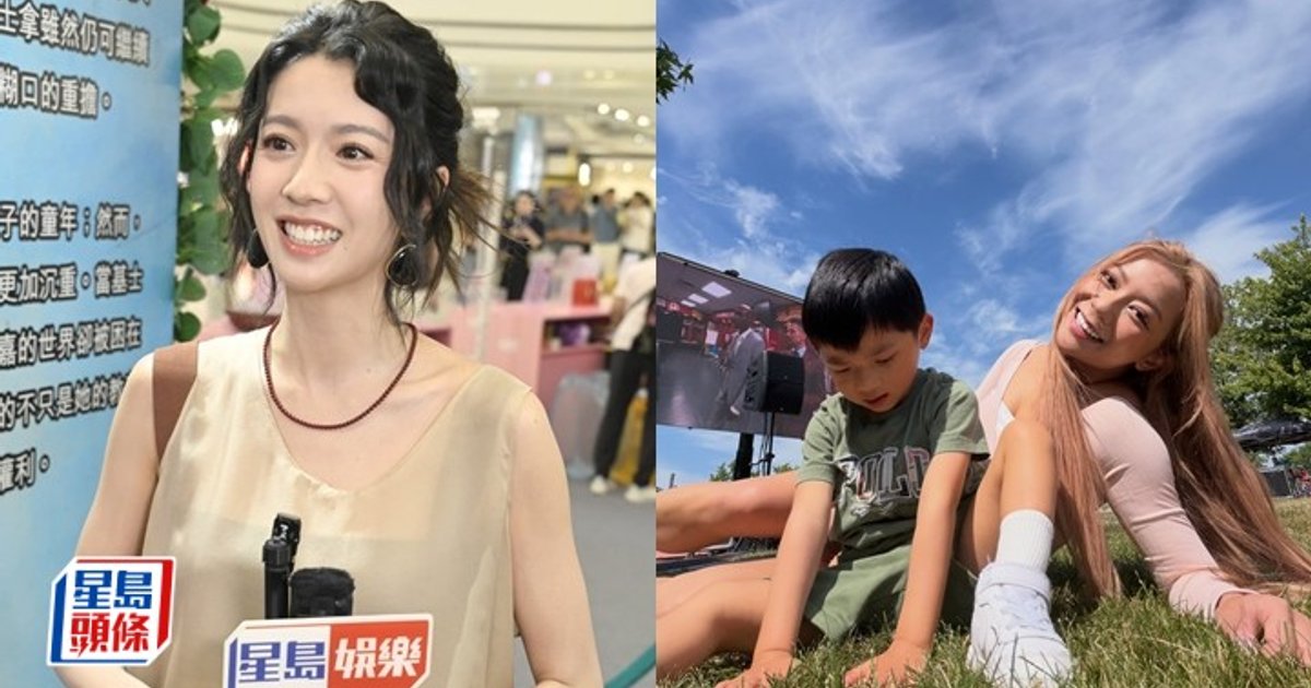 Samantha Ko Defends Friend Jenna Or Over Son in Canada, Says Parents Love Asher '100 Percent'