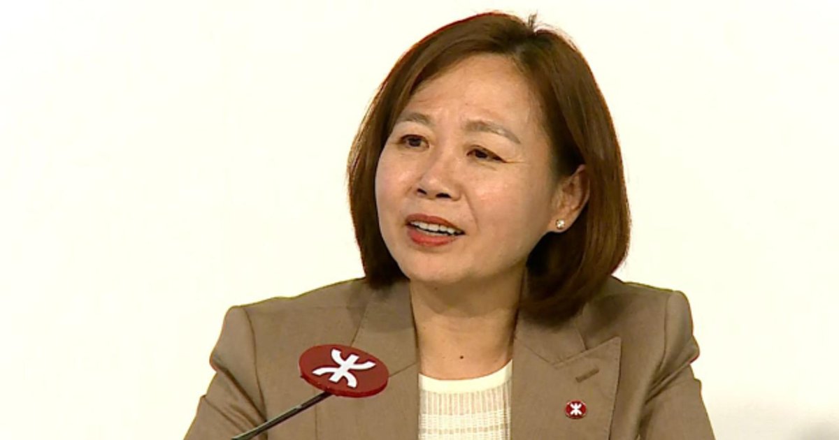 港铁推进住宅项目料供应逾9300套住房