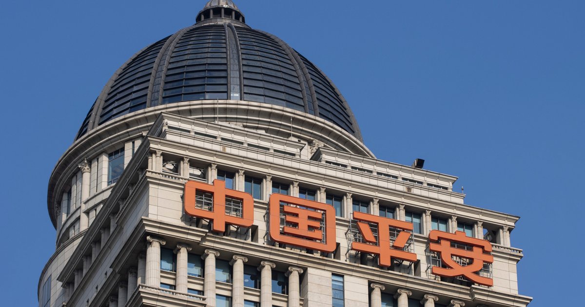 Ping An Insurance Eyes Hong Kong ETFs After Beijing Opens Cross-Border Investment Door