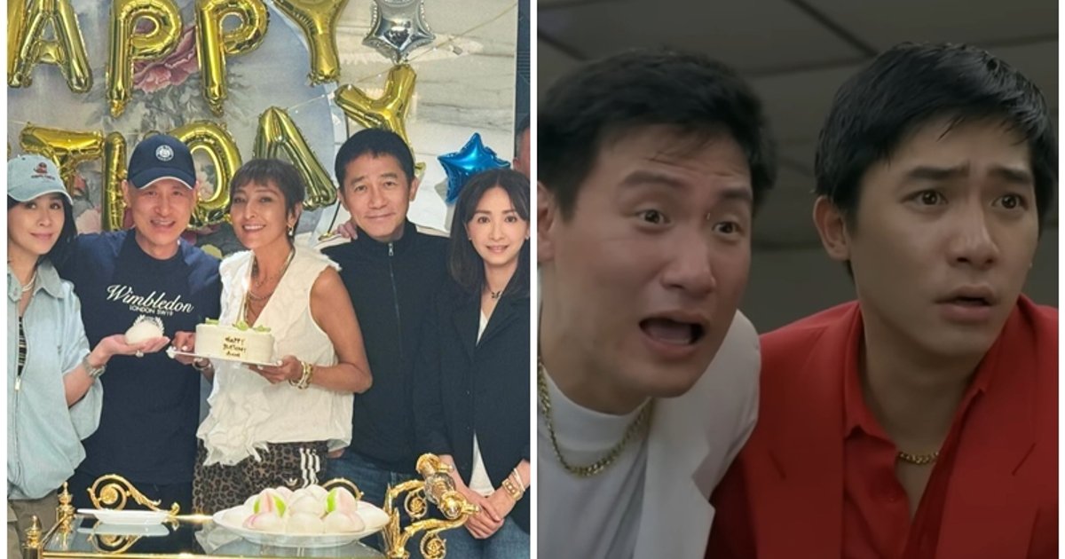 Hong Kong Entertainment Icons Unite for Shirley Leung's 62nd Birthday Celebration