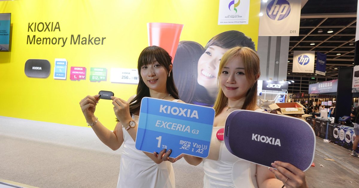 Computer Expo 2026 Opens Tomorrow Amid AI-Driven Hardware Price Surge