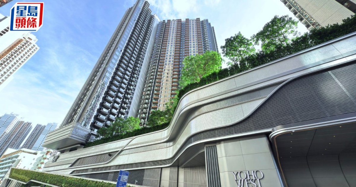 YOHO West Two-Bedroom Flat Rented in One Week