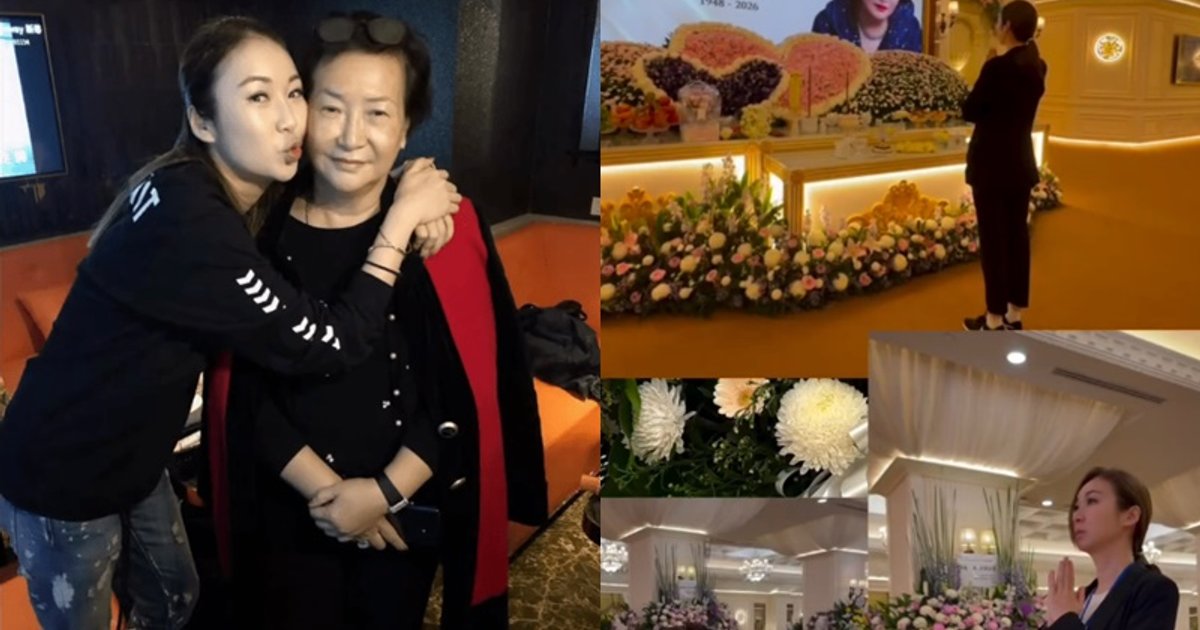 Celebrity's Funeral Video Sparks Debate Over Social Media Grief