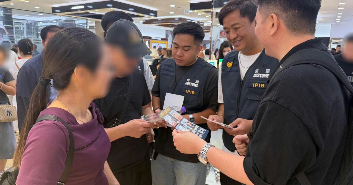 國慶黃金周｜海關夥旅監局加強巡查購物熱點 保障旅客消費權益