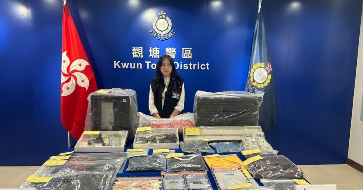 观塘连环入室盗窃3户 警方拘3人