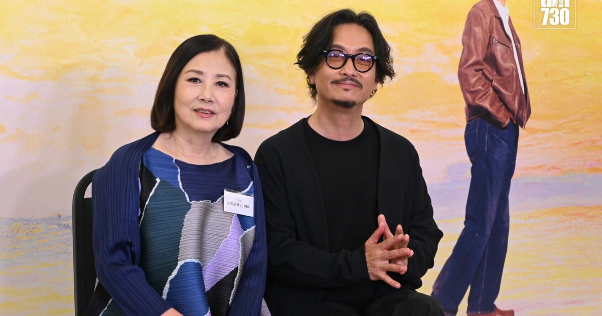 Memorial Exhibition for Theater Master Chung King-fai Opens at Xiqu Centre