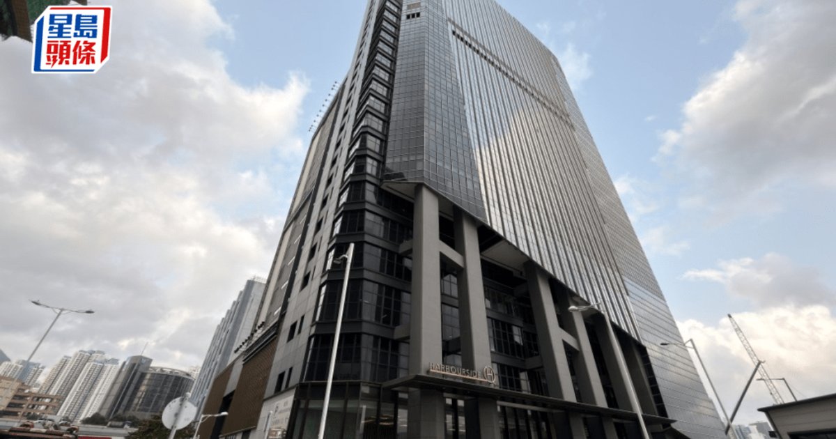 九龍灣啟匯重建申請遭城規會否決 規劃署早前不反對
