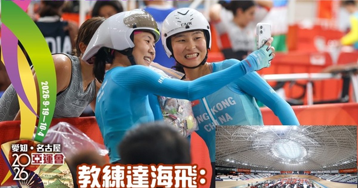 Track Cycling Kicks Off in Izu Tomorrow: Head Coach Reveals Lee Si-wing Ready for Gold Bid