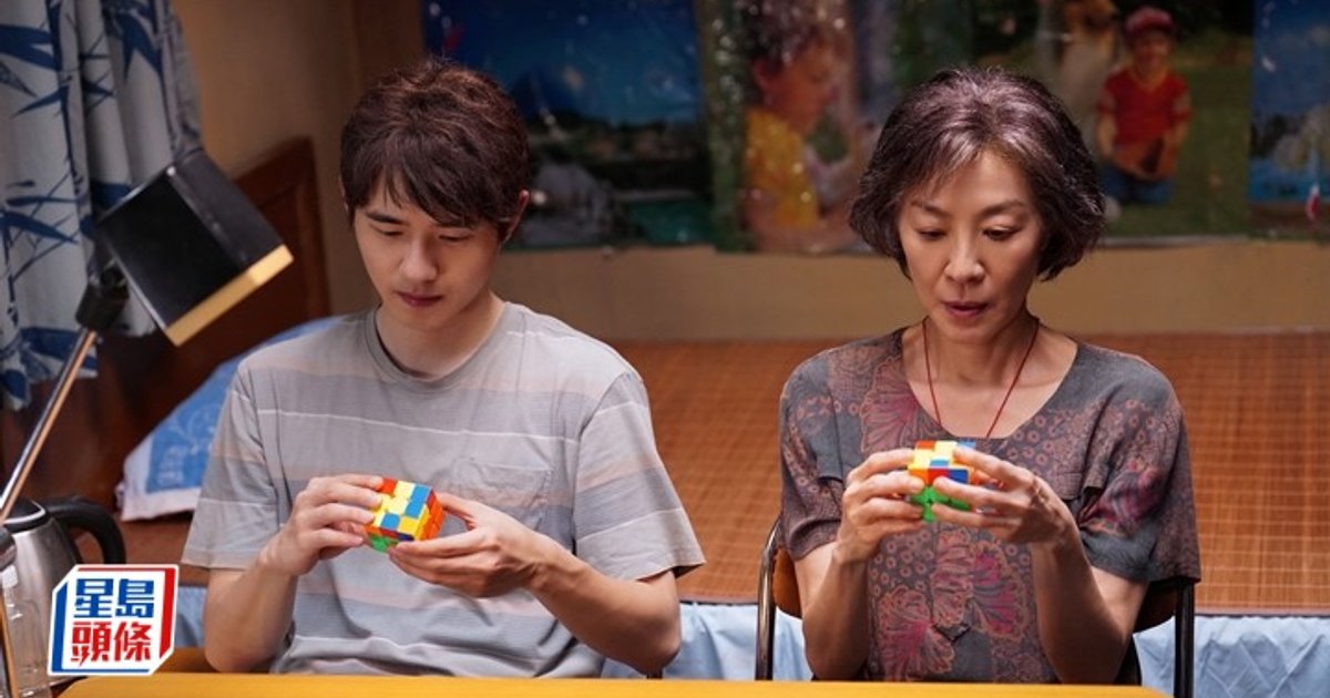 《魔方小姐》香港上映 楊紫瓊回歸華語影壇展地道廣東話 苦練兩年魔方演70歲高手