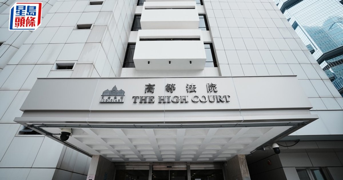 谢瑞麟采购经理盗千万钻石获刑6年8个月