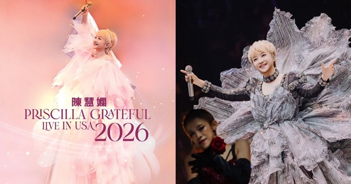 Priscilla Chan Wraps Mainland Tour with Record-Breaking 29 Shows Across 17 Cities