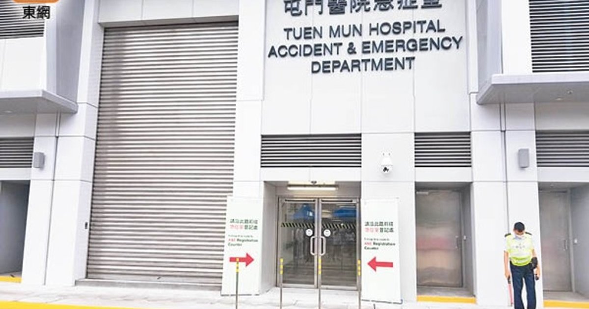 屯門兆麟苑按摩椅短路爆炸 男戶主吸入濃煙送院治理