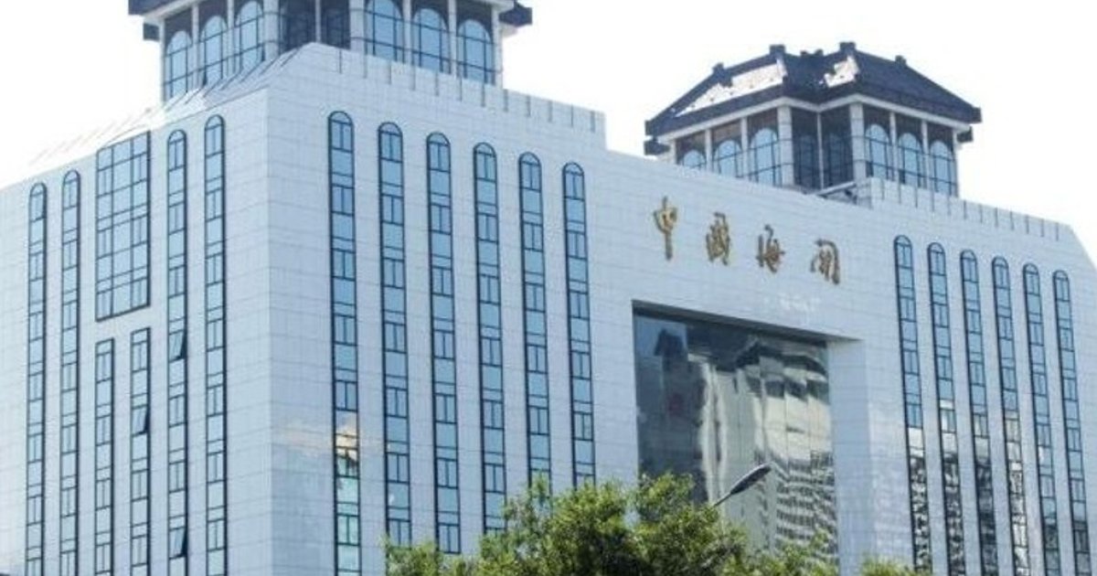 中澳聯手破跨國私煙案 檢逾九千萬支捲煙
