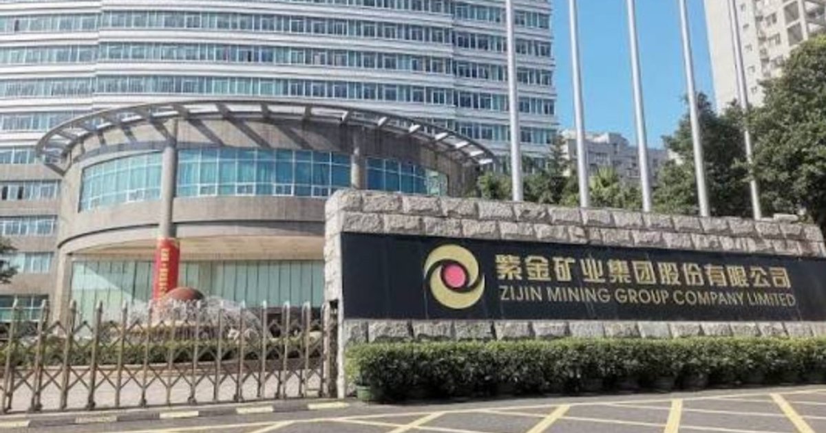 Zijin Mining Issues Correction After Typos Found in Interim Report