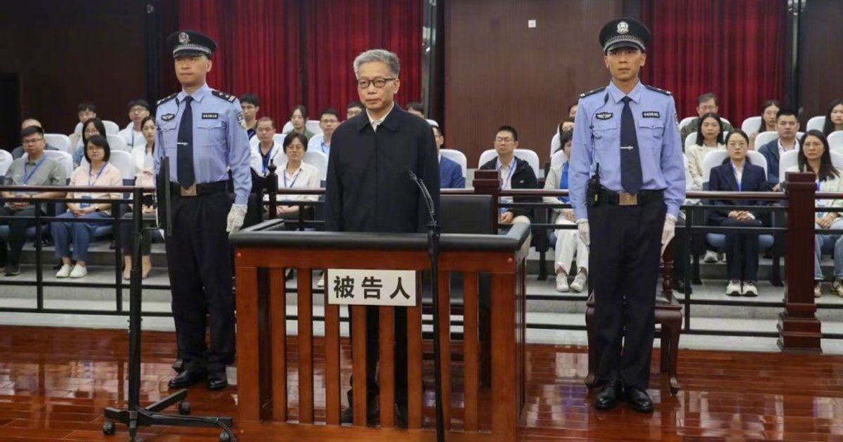 原广西政协副主席彭晓春受贿逾2.63亿元一审判死缓