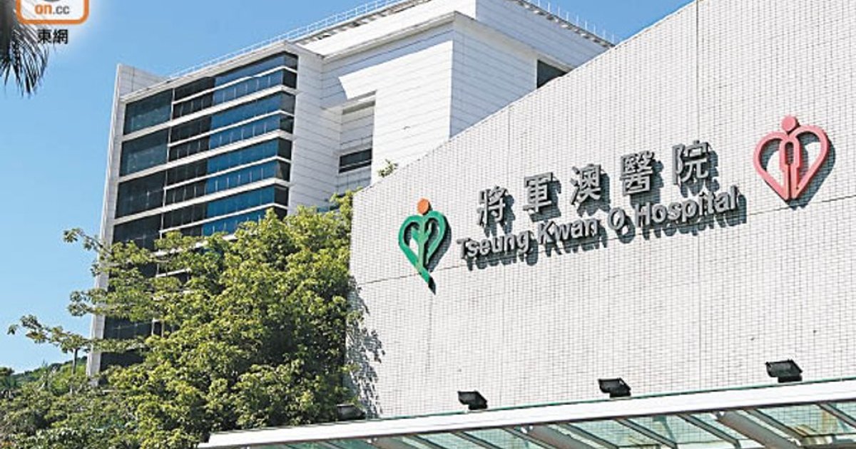 將軍澳私家車失事撞翻 三人受傷一度被困一人送院