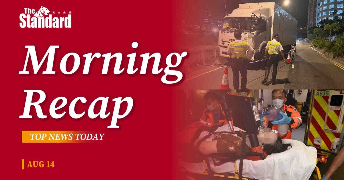 Hong Kong Morning Recap: Tragic Deaths, Power Outage, Japan Floods