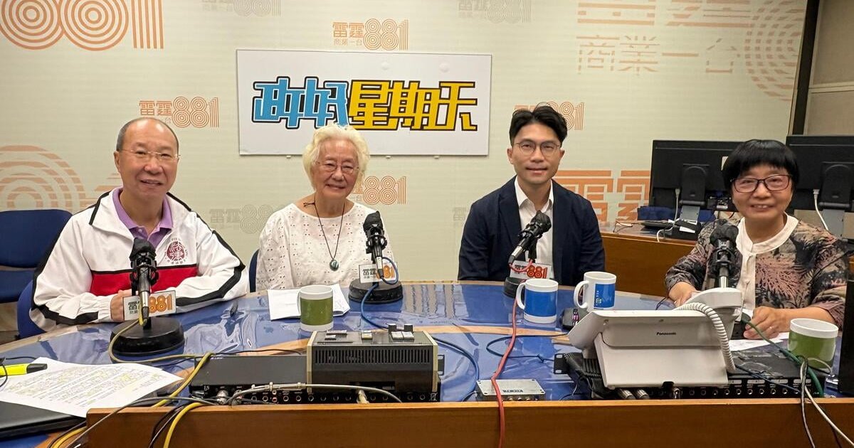 防癌会：亚洲不吸烟女性患肺癌比率高 或与基因变异有关