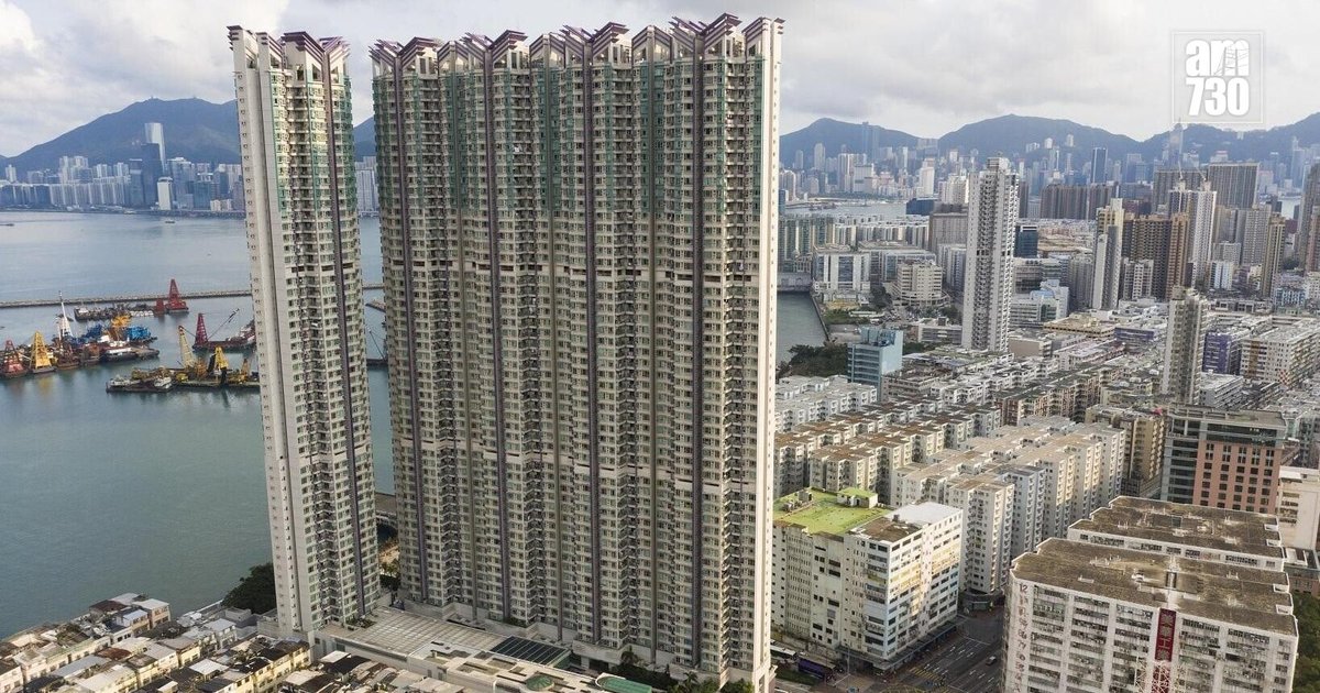 12-Year-Old Boy Injured at To Kwa Wan Estate Bowling Club