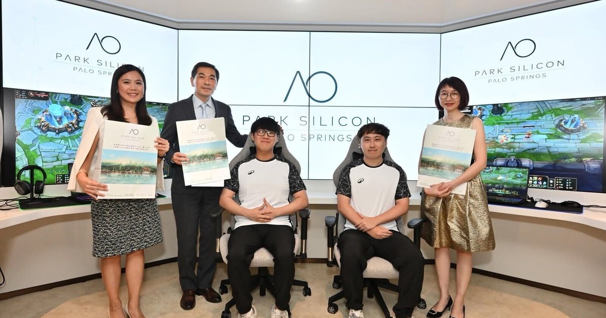 PARK SILICON Clubhouse Opens META ZONE Esports Space with HK Team Demo