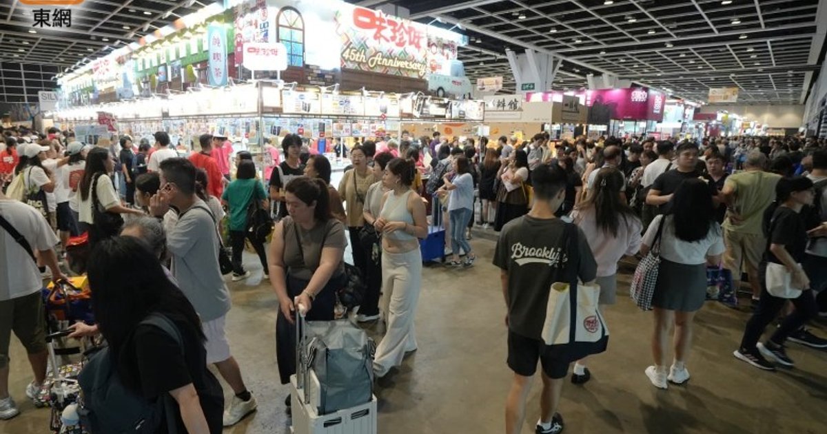 Food Expo Draws Record 520,000 Visitors Despite 20% Sales Dip