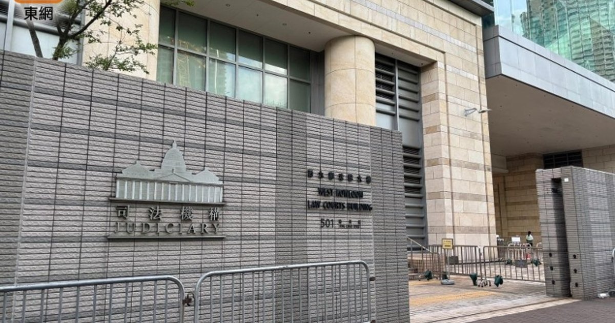FEHD officer admits filming under two women’s skirts