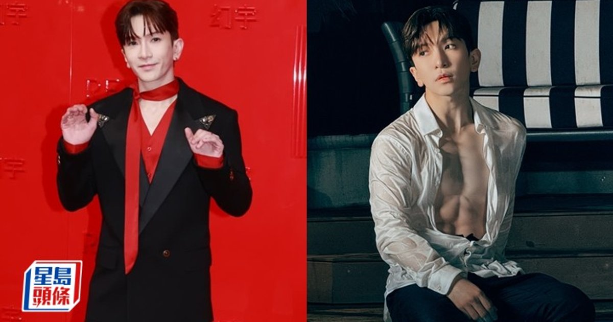 Anson Lo Drops Provocative Midnight Show MV, Praises Fellow MIRROR Member Jeremy as Ideal Travel Buddy