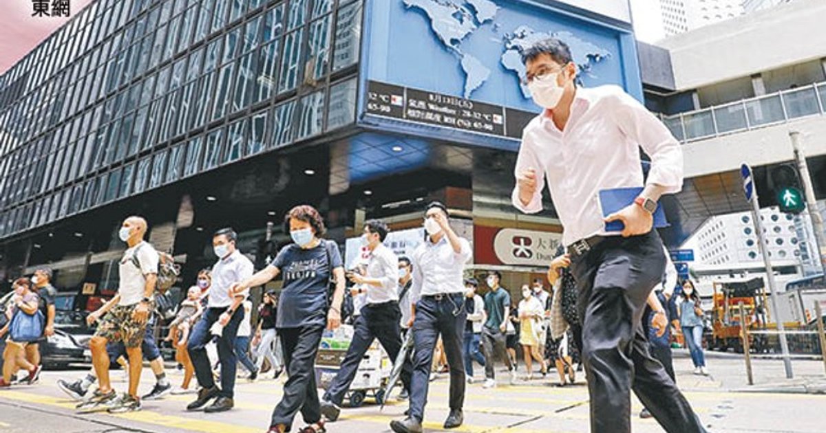 Hong Kong Cardiologist Warns: One in 500 Residents Has Hypertrophic Cardiomyopathy