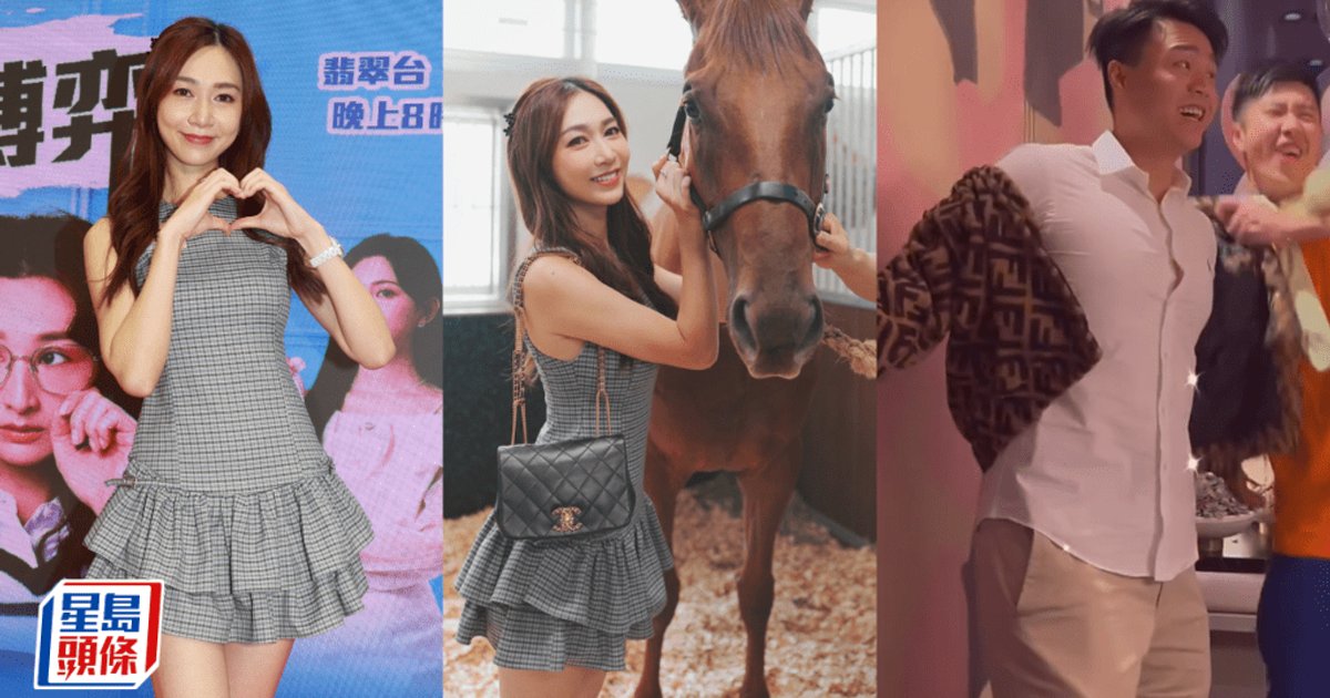 TVB Actress Wong Ka-man Reveals Breakup, Denies Gold-Digger Label Despite Luxury Lifestyle