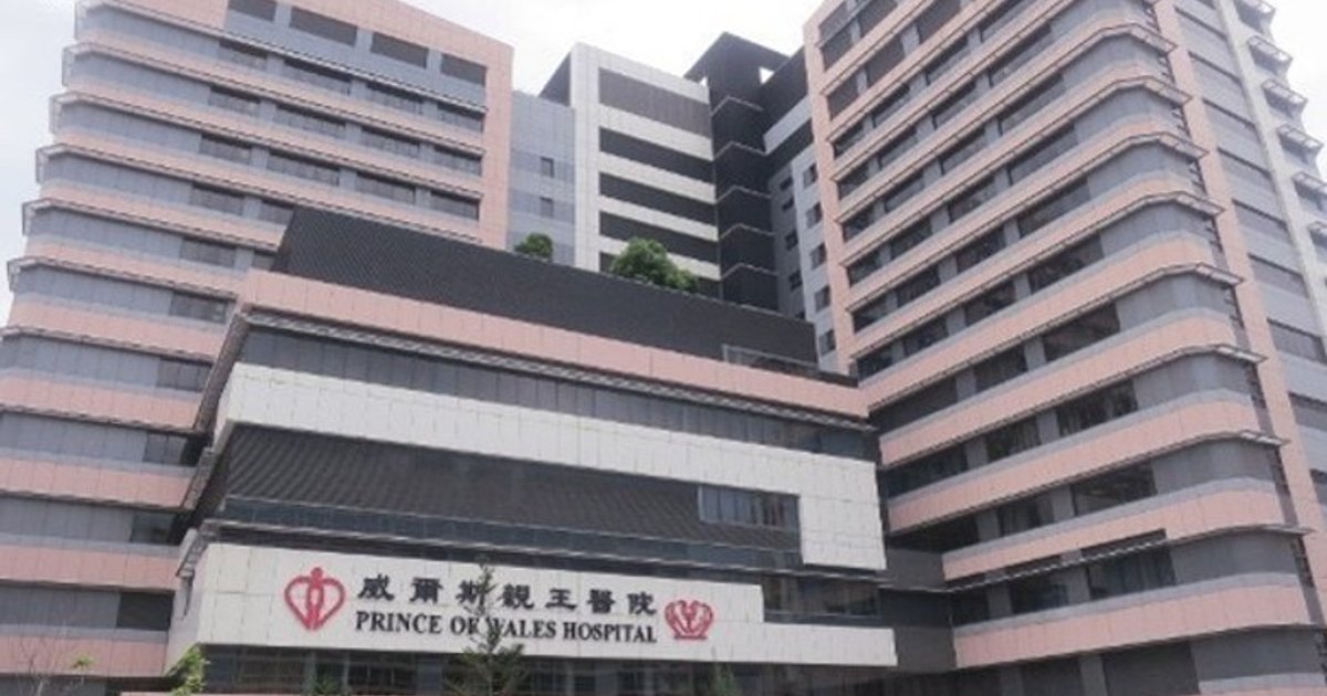 27-Year-Old Woman Dies After Falling From Ma On Shan Building