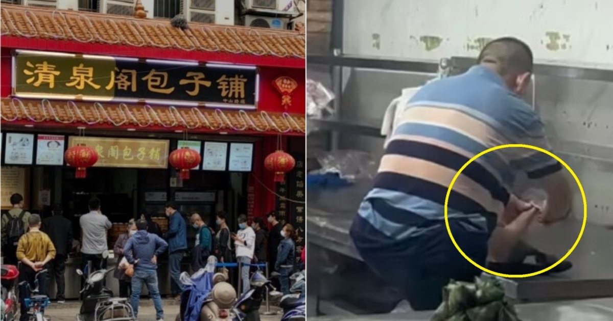 Changsha Century-Old Bun Shop Suspends Operations After Staff Caught Cutting Toenails on Counter