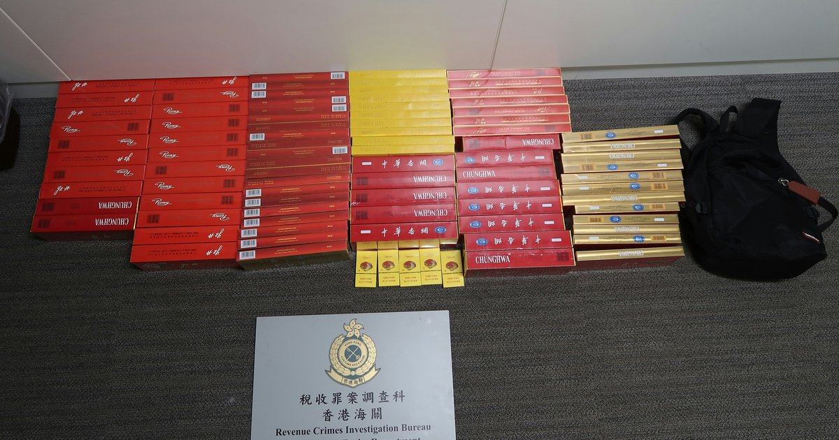 Public housing tenant jailed over illicit cigarettes stash