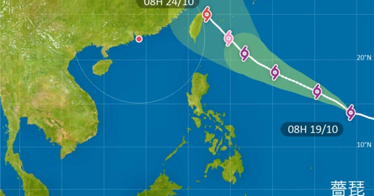 超强台风蔷琵持续增强 逐步靠近台湾以东海域