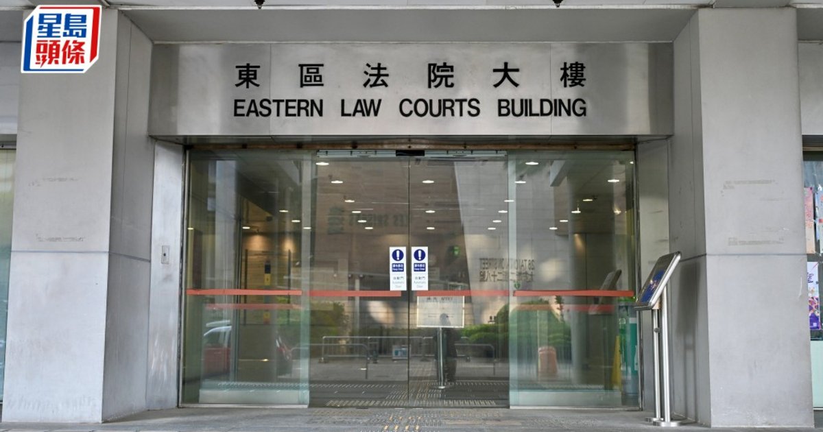 康文署女職員拾遺不報盜手袋罪成 判囚6周緩刑