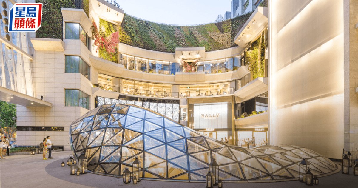New World Development Splits Shanghai K11 Assets for First HK-Funded C-REIT Listing