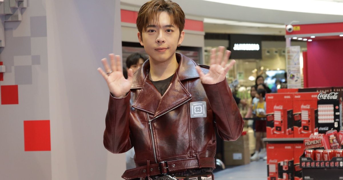 Edan Lo Gets Custom Song from Co-star Ali Lee, MIROR Concert Details Coming End of September