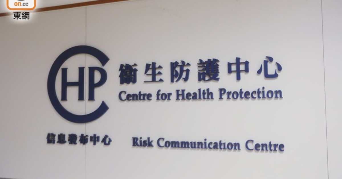 本港新增兩宗退伍軍人病個案 一人屬輸入個案曾到內地