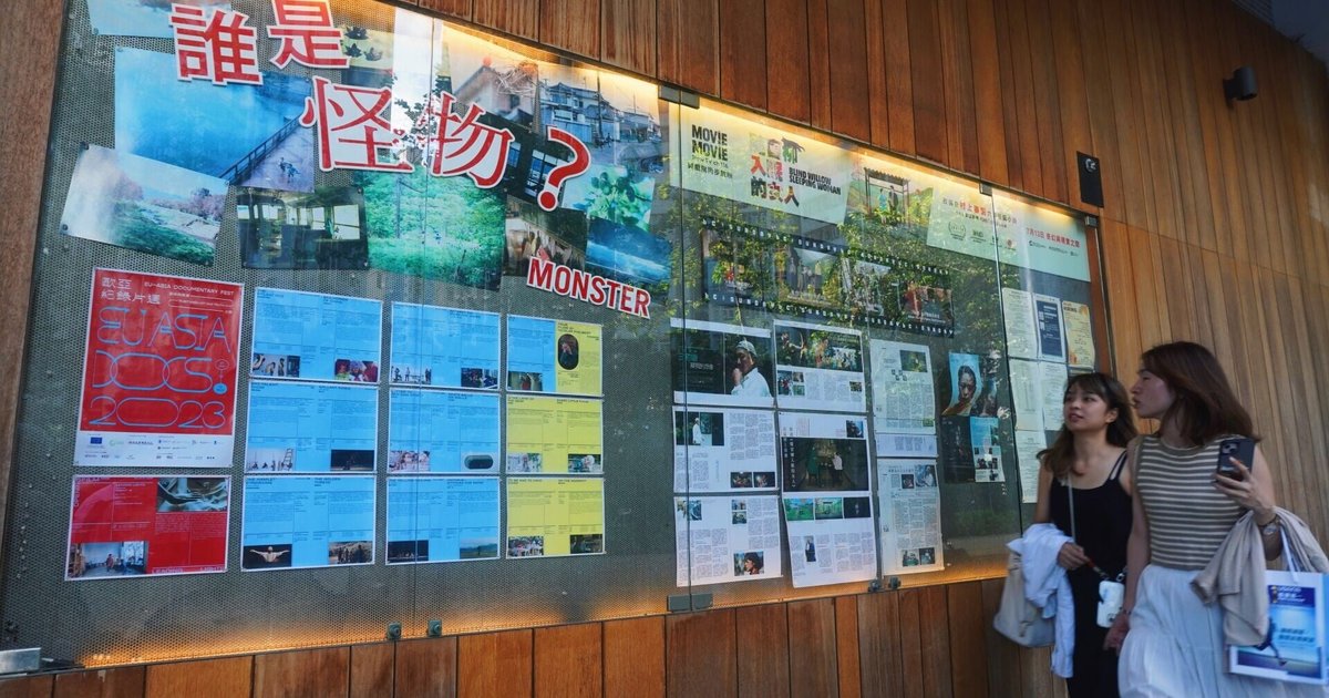 上海星轶影院据报接近收购百老汇内地业务
