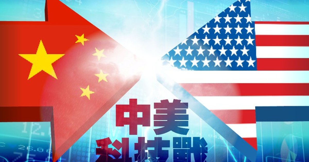 Bessent: China AI Models Reach 80% US Capability, Proposes Reporting Mechanism