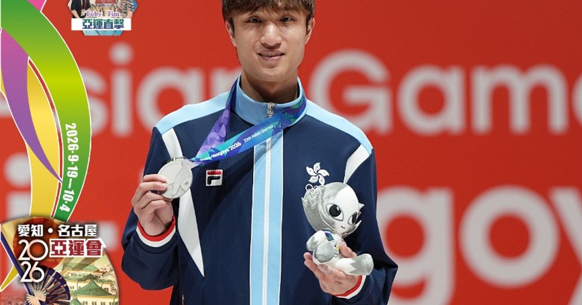 Ryan Choi Claims Silver in Nagoya Foil Final; Cheung Siu-lun May Bow Out