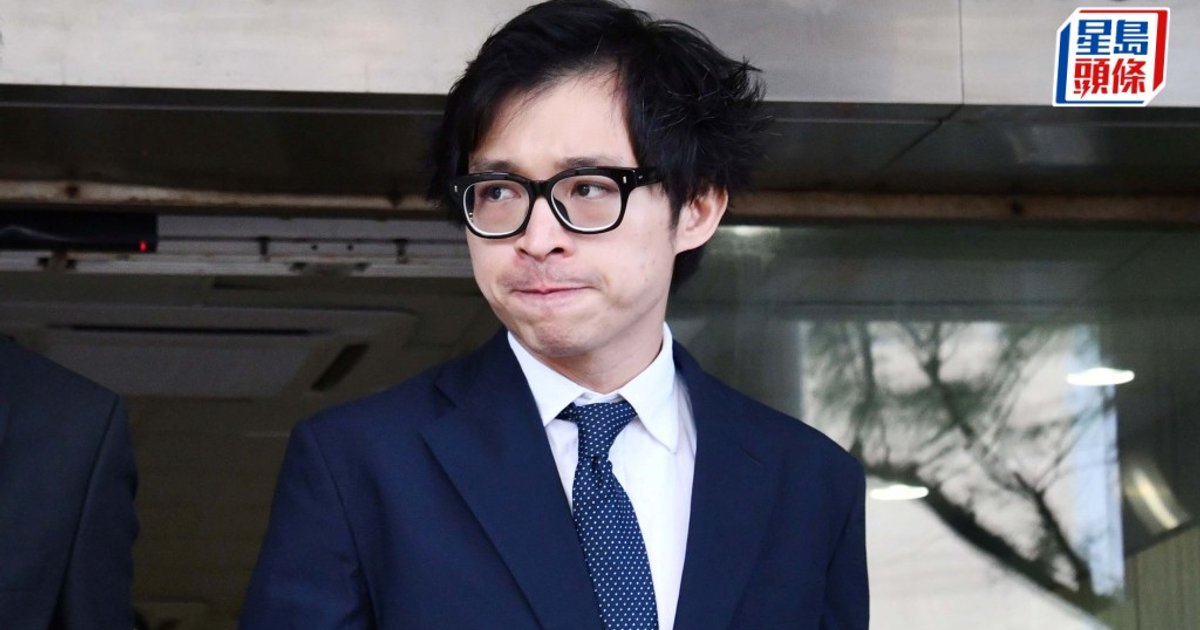 JPEX case against eight adjourned to December 14