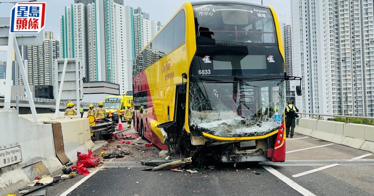 城巴司機涉西九龍公路危駕致傷 自辯稱突然「眼前一黑」導致意外