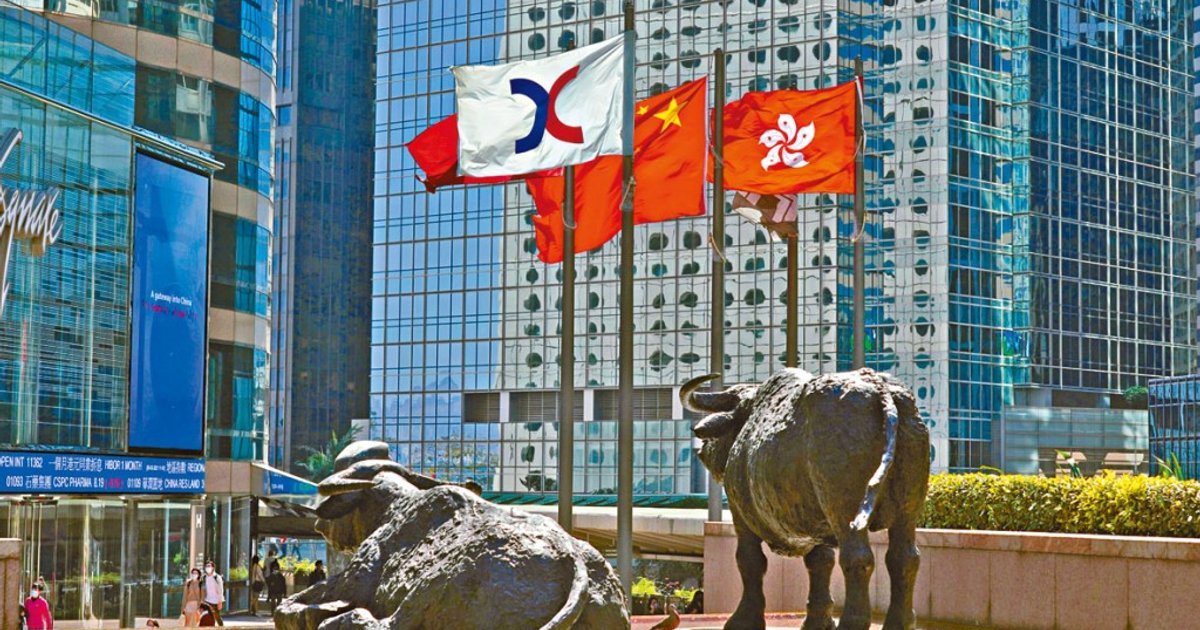 道富獲威靈頓投資管理委任為港交所綜合基金平台註冊代理人