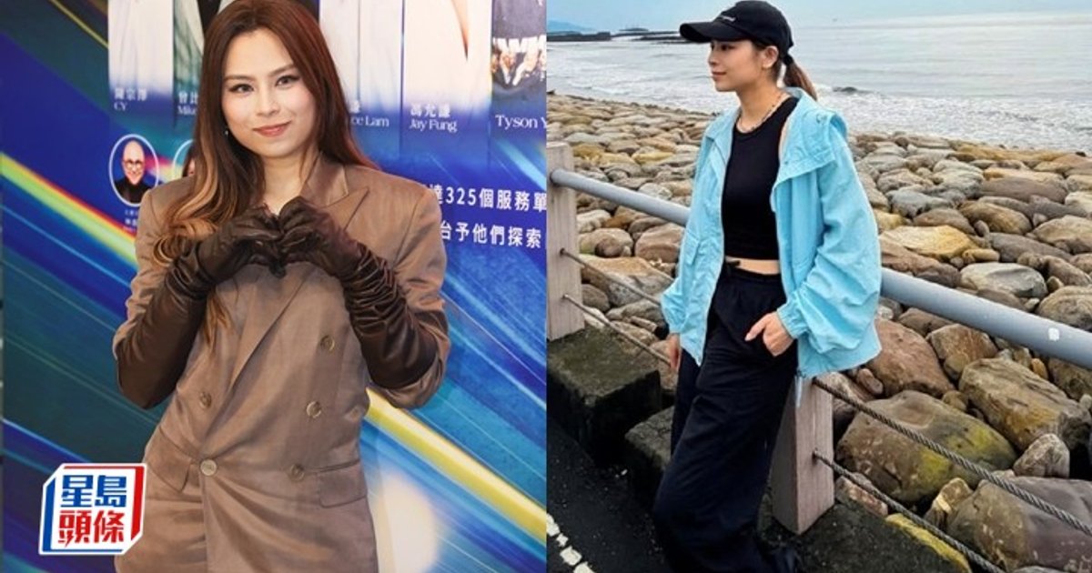 李幸倪否認秘婚 揭開失蹤之謎 澄清新西蘭工作任務
