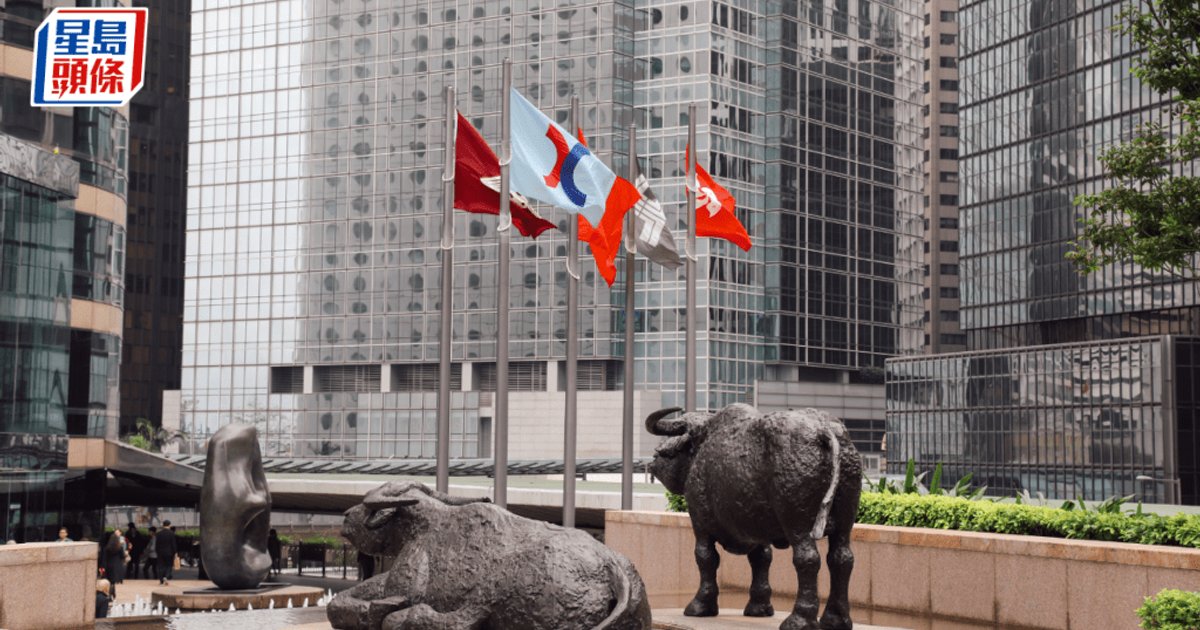 Hang Seng Slides 177 Points; SMIC Q2 Profit Surges 261% Against Market Trend
