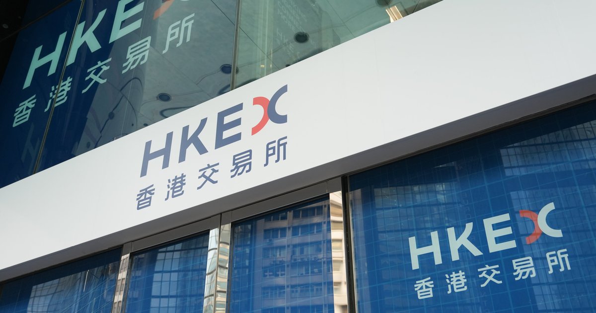 廉署起诉港交所前副总裁涉未申报资产
